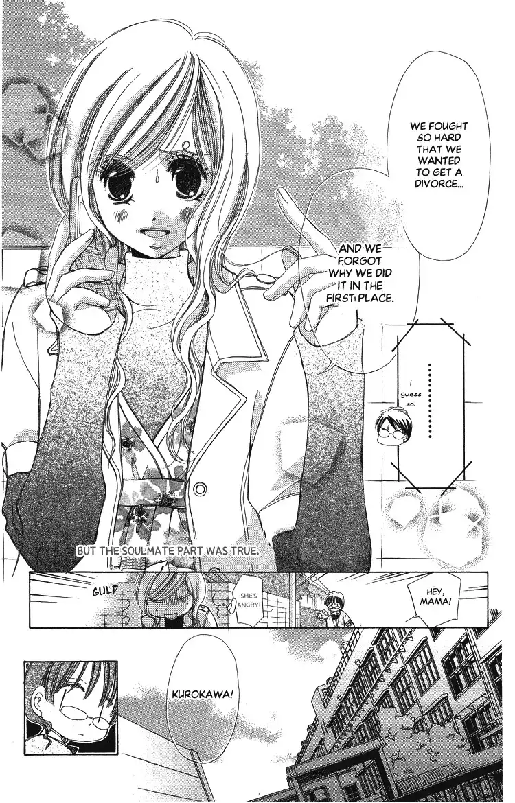 Momoko Manual Chapter 5 30